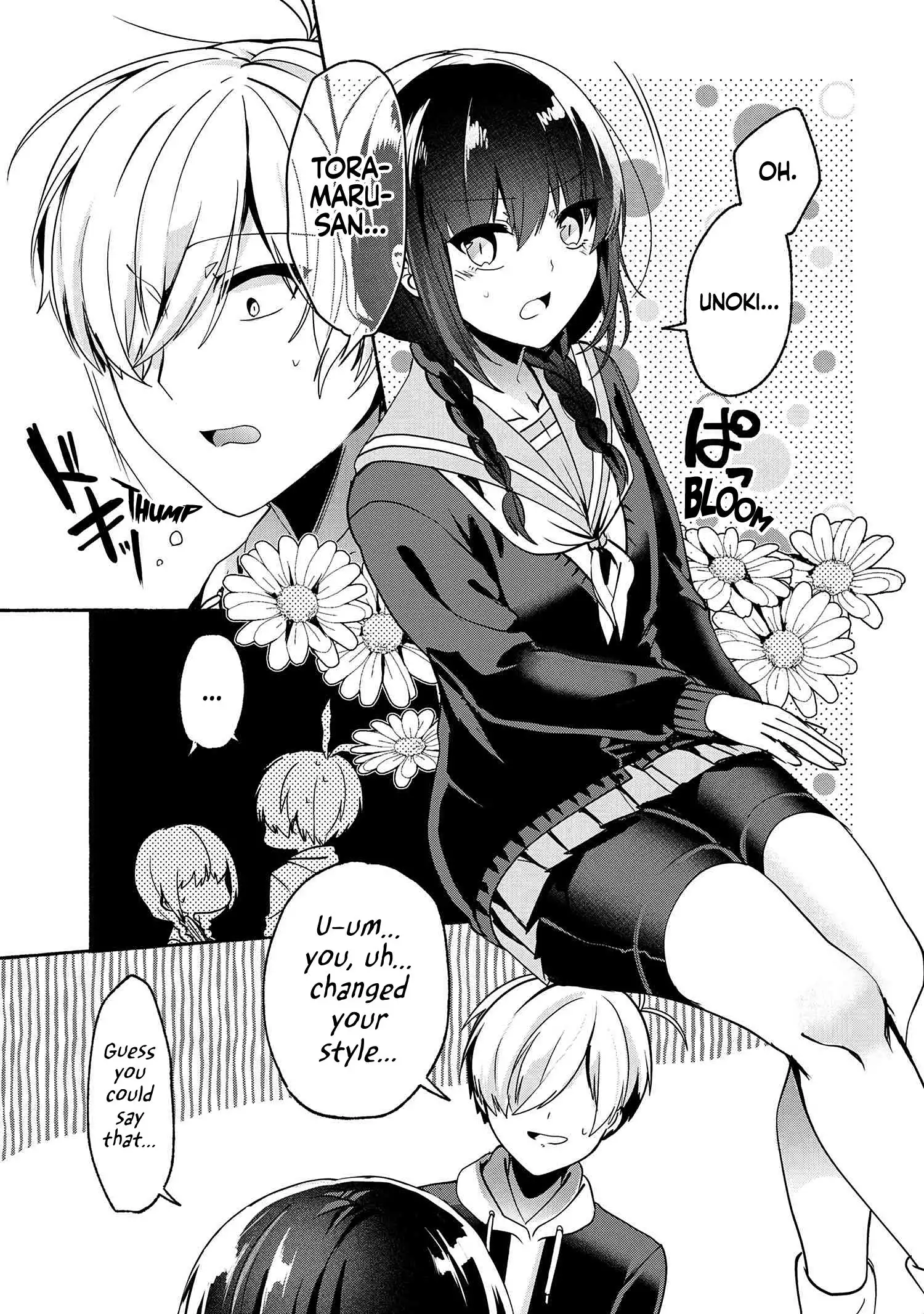 Pashiri na Boku to Koisuru Banchou-san Chapter 60 8